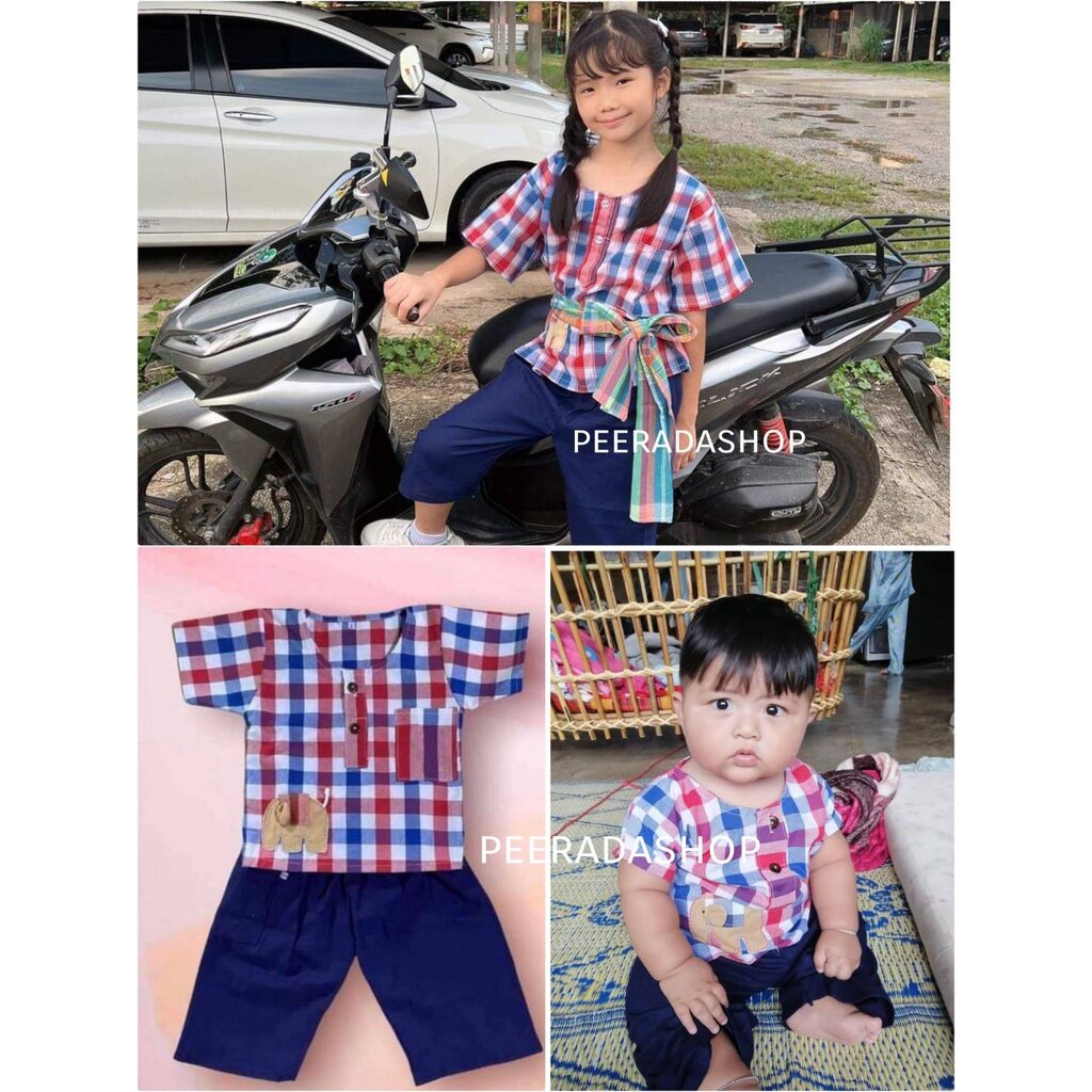 ชุดผ้าขาวม้าเด็ก(ลายสก็อต) เป็นผ้าฝ้ายเนื้อนิ่มใส่สบายไม่ร้อน ใส่ได้ทั้งเด็กหญิงและเด็กชาย