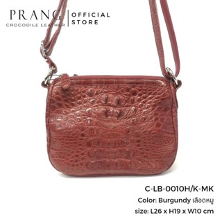 Prang Crocodile Leather Cross Body Bag กระเป๋าสะพายข้าง หนังจระเข้ C-LB-0010H/K-MK