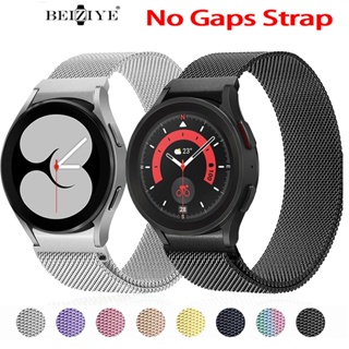 beiziye No Gaps สายรัดข้อมือสแตนเลส สําหรับ Samsung Galaxy Watch 5 5 Pro 40mm 44mm 45mm Watch 4 40mm 44mm 42mm 46mm