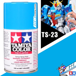 TAMIYA 85023 TS-23 LIGHT BLUE COLOR SPRAY PAINT CAN 100ML FOR PLASTIC MODEL TOY สีสเปรย์ทามิย่า พ่นโมเดล โมเดล VCA GU...