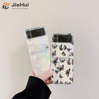 Jiehui เคสโทรศัพท์มือถือแฟชั่น ลายผีเสื้อ สีดํา และสีขาว สําหรับ Samsung Z Flip5 Z Flip4 Z Flip3