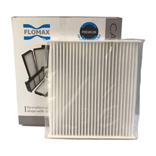 กรองแอร์ / ไส้กรองอากาศแอร์ TOYOTA ALTIS 2003 ยี่ห้อ FLOMAX โตโยต้า อัลติส FMC106 87139-02100 CABIN AIR FILTER