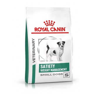 Royal Canin Satiety small dogs 1.5 kg. อาหารสำหรับสุนัขพันธุ์เล็กโรคอ้วน