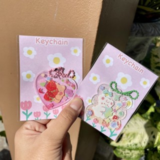 พร้อมส่ง 🧸🌈 พวงกุญแจอะคริลิค+ห่วงโซ่  พร้อมติดสติกเกอร์คละลาย/คละสี น่ารักมาก