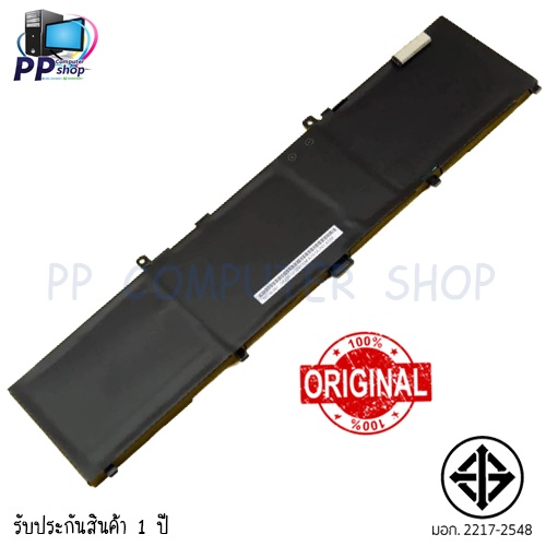 แบตเตอรี่ Asus ของแท้ B31N1535 (สำหรับ Asus ZenBook UX310 UX410 UX310U UX410U Series) Asus Battery N