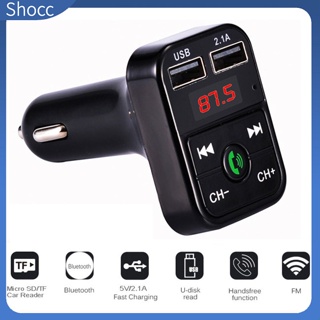 Shocc ตัวรับส่งสัญญาณเสียงบลูทูธไร้สาย 5.0 Fm แฮนด์ฟรี 2.1a เครื่องเล่น Mp3 Dual Usb สําหรับรถยนต์