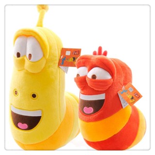 Hot Korean Anime Fun Insect Slug Creative Larva Soft Plush Toys Stuffed Worm Dolls