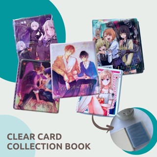 สมุดสะสมการ์ดลายการ์ตูน Clear Card Collection Book 📖