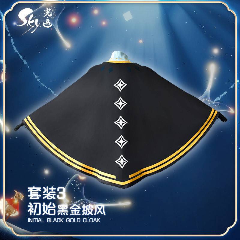 Sky Light Meets cos Clothing Winter Son Of Multicolor Magic Season Cloak Game cosplay Costume #4