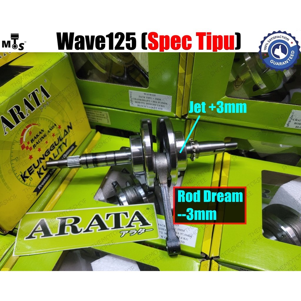 👍(SPEC TIPU) ARATA WAVE125 JETROD 3mm(6mmS) CRANKSAP WAVE 125 W125 เพลาข้อเหวี่ยง Racing JET ROD KFM