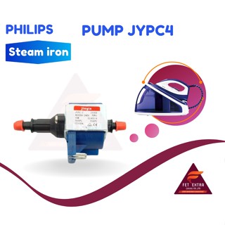 PUMP JYPC4 ปั้มเตารีดไอน้ำ อะไหล่แท้สำหรับเตารีด PHILIPS รุ่น GC6612,GC6615,GC6631และGC7703