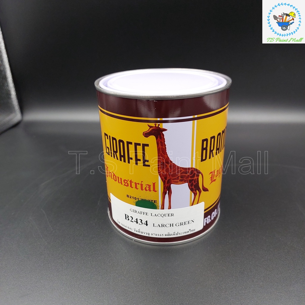 (พร้อมส่ง)สีพ่นยีราฟ Giraffe สีพ่นอุตสาหกรรม ขนาด รูปที่ 6