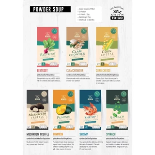 Pola Pola - To Go Ready-to-Eat โพลา โพล่า ทู โก - ซุปกึ่งสำเร็จรูปชนิดผง 75 กรัม (25 กรัม x 3 ซอง)