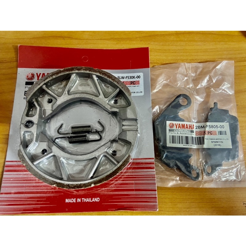 ชุดผ้าเบรคหน้า+หลัง Aerox155 / Fino125i / Finn115i / Grand Filano125i / GT125 /Lexi125i /Q-Bix125