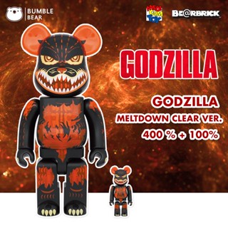 [‼️ของแท้, พร้อมส่ง‼️] Bearbrick 400%+100% Godzilla vs. Destoroyah [Meltdown Clear Orange Ver.]