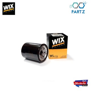 wix filter ไส้กรองน้ำมันเครื่อง honda ทุกรุ่น, nissan cefiro a32, a33 mitsubishi galant,lancer,mirage