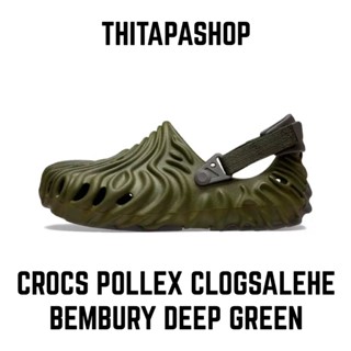 CROCS POLLEX CLOG BY SALEHE BEMBURY DEEP GREEN