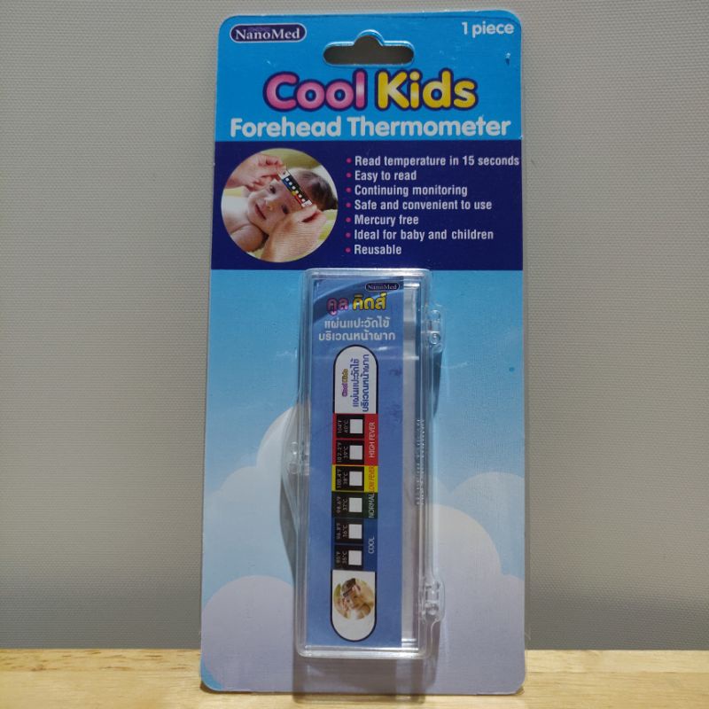 Cool kids forehead thermometer แผ่นแปะวัดไข้ วัดไข้เด็ก ฟอร์เฮด เทอร์โมมิเตอร์ หมดอายุ 04/2023