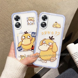 เคสโทรศัพท์มือถือแบบนิ่ม TPU ลายการ์ตูนเป็ด สําหรับ OPPO A58 A78 4G 2023