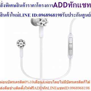 JBL หูฟัง SYNIE200I (WHTIE)