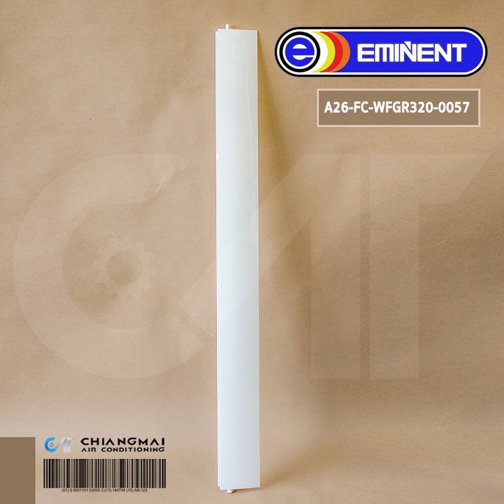A26-FC-WFGR320-0057 บานสวิงแอร์ Eminent บานสวิงแอร์อิมิเน้นท์ รุ่น WFG18, WVG18, WFG18IV (ขนาด W83.7 x H7.5 cm.)