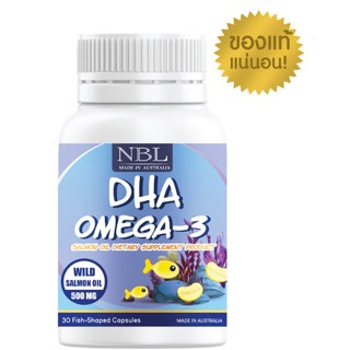 NBL DHA Omega-3 ดีเอชเอจากน้ำมันปลาแซลม่อน ขนาด 30 แคปซูล