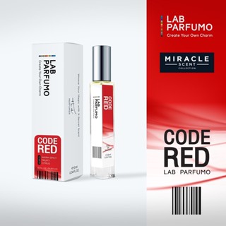 CODE RED by LAB PARFUMO น้ำหอมสำหรับทุกเพศ (EDP for Unisex) ขนาด 4,10ml. รหัสแดงที่ต้อง ระวังตกหลุมพลางเสน่ห์