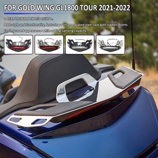 GL1800 TOUR Motorcycle Rear Top Box Shelf Turn Signal Trunk Luggage Rack LED Brake Light For Honda GOLD WING GL 1800 202