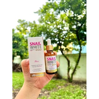 snail white gold face serum