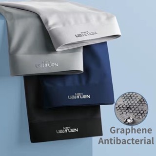 กางเกงบ็อกเซอร์บ็อกเซอร์ ผ้าเรยอน ระบายอากาศ แห้งเร็ว ไร้รอย…