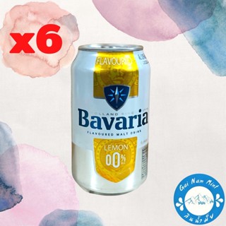 BAVARIA 0.0% Alcohol Malt drink 330 ml. Invigorating, Lemon, Natural Sweetness เครื่องดื่มมอลต์ 0.00 แอลกอฮอล์ 6 กระป๋อง