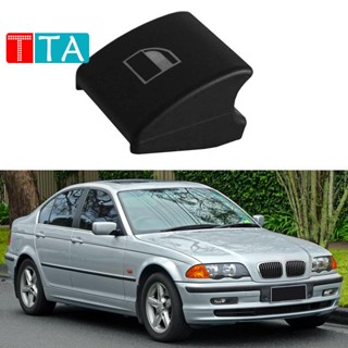 สําหรับ BMW 3 Serisi E46 1997-2000 61318381514 ฝาครอบปุ่มสวิตช์หน้าต่าง ด้านหน้า ซ้าย ขวา