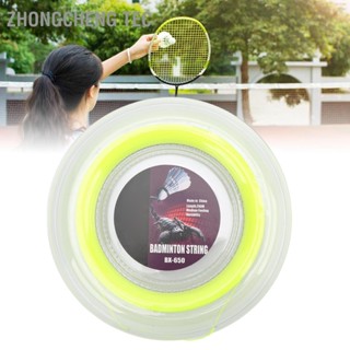 Zhongcheng Tec Badminton Racket String 0.72mm 200m Racquet Wire Reel for Amateur Daily Training Fluorescent Yellow