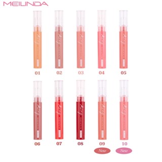 ลิปเนื้อแมท จากเกาหลี Meilinda Lip Airy Rouge Matte Tint MC-2069