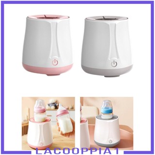 [Lacooppia1] ขวดนมอัตโนมัติ แบบพกพา สีชมพู สําหรับเด็ก