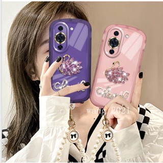 Fashion Casing Huawei Nova10 Pro 10 SE Mate 50 Pro Honor 70 5G เคส Phone Case Elegant Luxurious Rhinestone Swan Pearl Lanyard Lens Protection Solid Color Transparent Soft Case เคสโทรศัพท