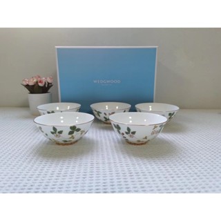 Wedgwood Wedgwood five piece Rice Bowl Set