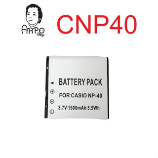 แบตกล้องและแท่นชาร์จ CASIO รหัส NP-40 / CNP40 แบตเตอรี่กล้องคาสิโอ Casio EX-Z30 EX-Z40 EX-Z50 Z57 EX-Z300