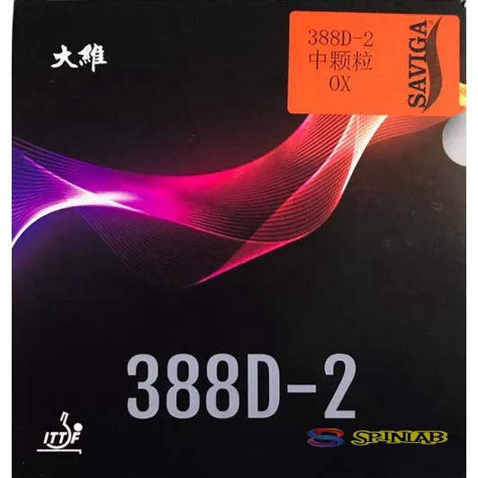 SAVIGA 388 D-2 OX Dotted ยางปิงปอง