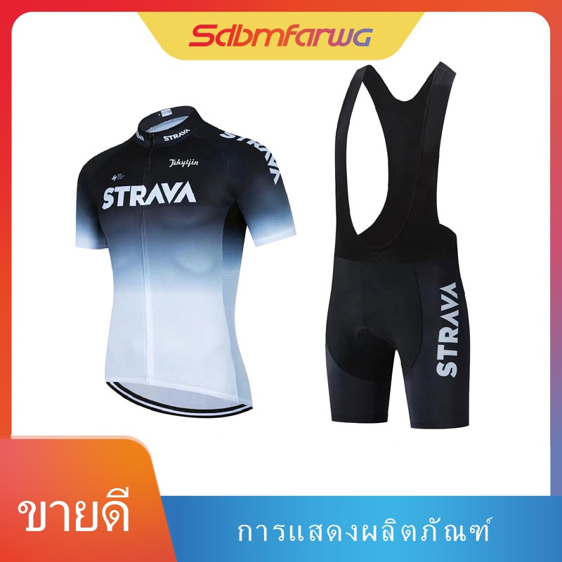 [พร้อมส่ง] Strava เสื้อกีฬาแขนสั้น ระบายอากาศ ซับเหงื่อ ใส่สบาย สําหรับผู้ชาย