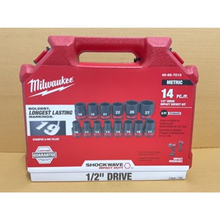 Milwaukee 49-66-7013 ชุดลูกบล็อกกระแทก 1/2″ (14 ชิ้น)