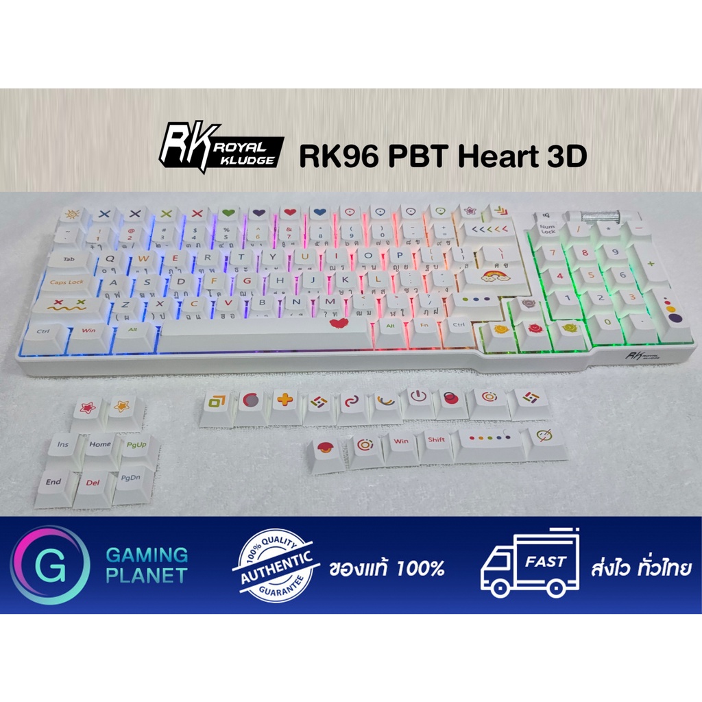 คีย์บอร์ด ไร้สาย Royal Kludge RK96 Wrist Rest RGB hotswap Knob USB HUB 3 mode Wireless Bluetooth