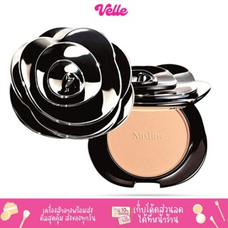 Mistine แป้งมิสทีน เมย์ ฟลาวเวอร์ May Flowers Triple Cover Powder SPF25 PA++ 10กรัม