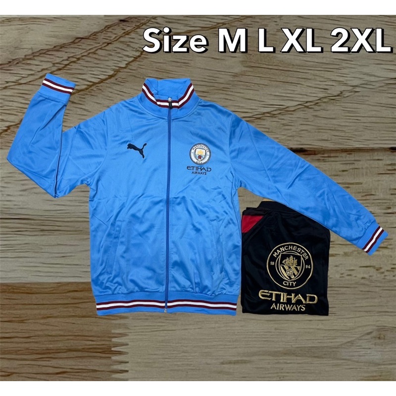 เสื้อjacket mancity เสื้อแจ็กเก็ต