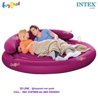 Intex ที่นอนเป่าลม โซฟาเป่าลม อัลทร้าเดย์เบด 1.91x1.91x0.53 ม. รุ่น 68881