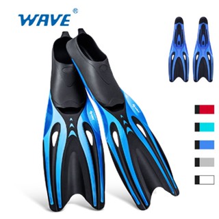 🏊ผู้ใหญ่ TPR ว่ายน้ำ ดำน้ำ ตีนกบยางฟรี Snorkel ตีนกบ Diving Fins Scuba Flippers