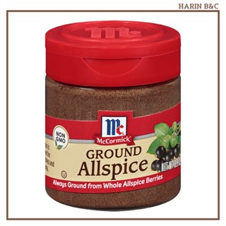 ผงออลสไปซ์ป่น แม็คคอร์มิค กราวด์ ออลสไปซ์ 25กรัม / Mccormick Ground Allspice 25g