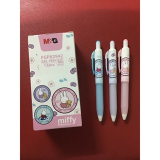 m&g FGP82942 ยกกล่อง 12 ด้าม ปากกาเจลกด  miffy สีพาสเทล หมึก…