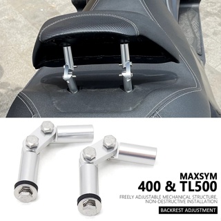 พนักพิงหลัง อะลูมิเนียมอัลลอย ปรับได้ สําหรับ SYM MAXSYM TL500 TL 500 Maxsym400