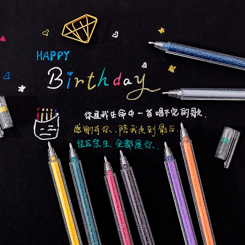 ปากกามาร์กเกอร์ ไฮไลท์ กลิตเตอร์ วิบวับ 8 สี สําหรับวาดภาพ สมุดภาพ เครื่องเขียน DIY